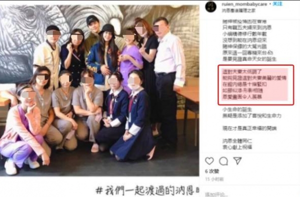 郭碧婷月子照曝光，宽大外套难掩孕后小肚，与向佐十指相扣好恩爱