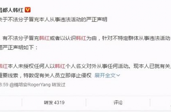娱乐圈会玩串儿的大佬们，最后一个，小姑娘超爱