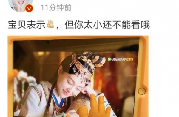 唐嫣新戏被嘲抠图后，晒女儿小肉手花式宣传，疑似回怼恶评