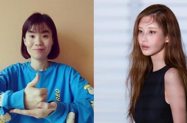 徐玄送别朴智宣：没能体会姐姐有多苦，心好痛 悼念文惹泪
