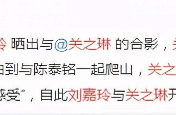 曾为5个男人宫斗，绝交5年和好？刘嘉玲和关之琳：为男人不值得