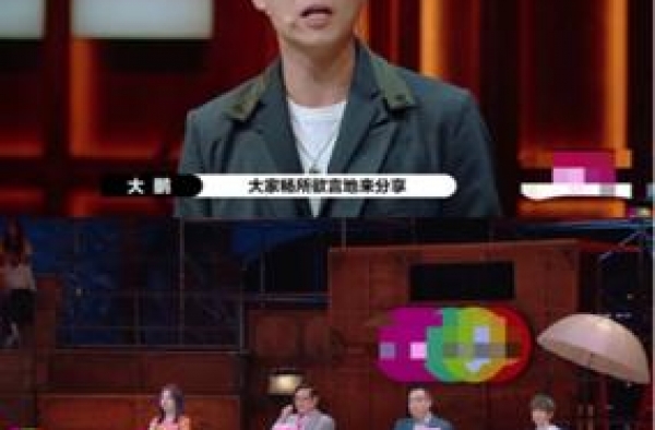 李诚儒和郭敬明和解后，退出《演员请就位》称：别来亵渎我职业
