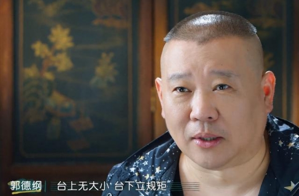 谦嫂终于怒了！哽咽喊话于谦：你的生活里为什么总有别人？