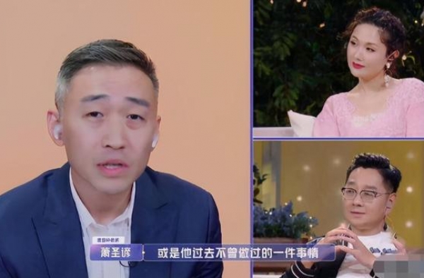 央视最美主持人，曾因太性感被领导警告，传嫁大20岁富商为妻