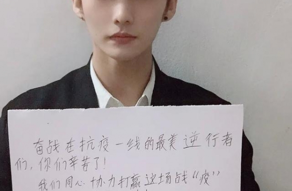 因诈骗获刑3年，爱豆黄智博在看守所近况曝光，自称每天看书学习