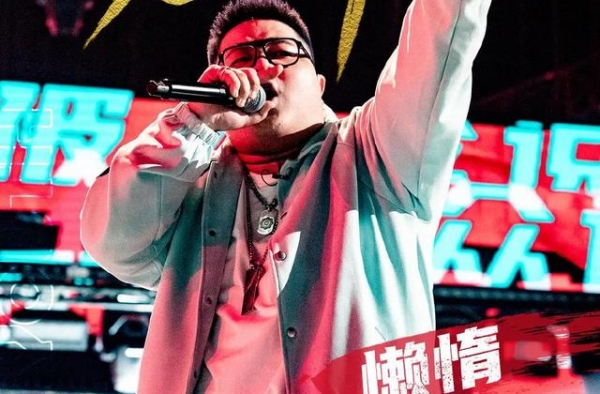 在新说唱海选就被淘汰的那个男孩，今年成了新世代的总冠军