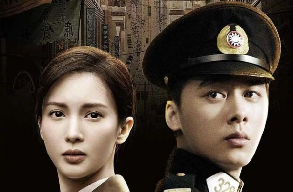 李易峰《隐秘》首播收视佳，曲线显留不住观众？上海版许三多获赞