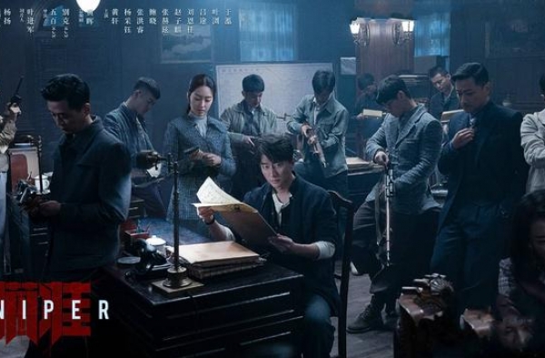 同档剧是得有多烂，才会让《瞄准》霸榜收视第一