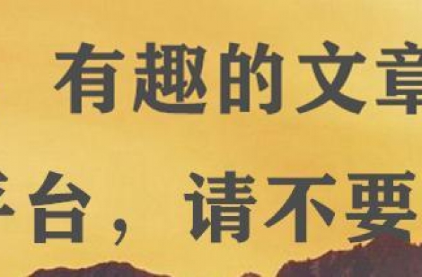 王岳伦“嫁入”豪门11年，44岁李湘“人老珠黄”后有了危机感