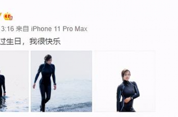 65岁刘晓庆罕见近照曝光：你的身材，暴露了你的生活层次