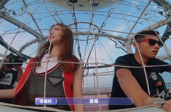 看《女儿们的恋爱第三季》分析：相亲见面，需注意三个问题