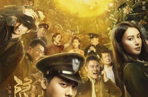 3集入坑！李易峰成了，《白夜追凶》导演的调教我实在佩服