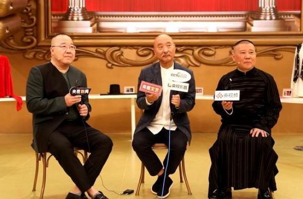 《金牌喜剧班》开录！陈佩斯22年后回归央视舞台“有点陌生”