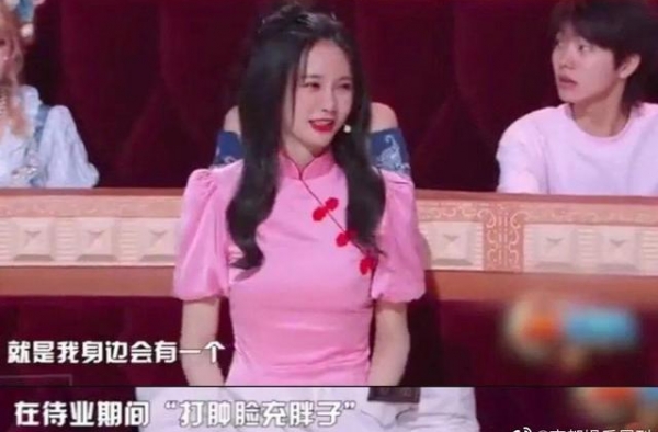 背后嚼人舌根，这是什么操作？