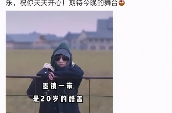 王源生日重回地下通道唱《旋木》，粉丝：爷青回