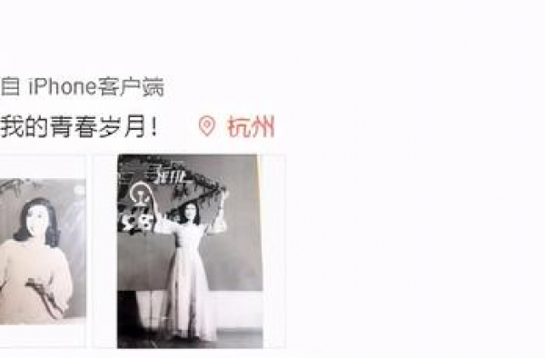 杜海涛妈妈晒年轻时美照，公主裙大眼睛，和准儿媳沈梦辰一样甜美