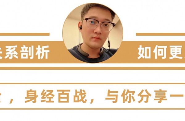 谢楠张庭的婚姻告诉你，直男渣男都喜欢这样的女人