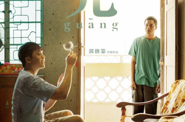 《光》：苦痛的人生里，也要有糖