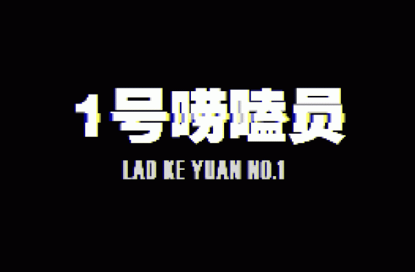 王惠：14岁红遍天津，嫁给二婚的郭德纲，成了贤妻良母