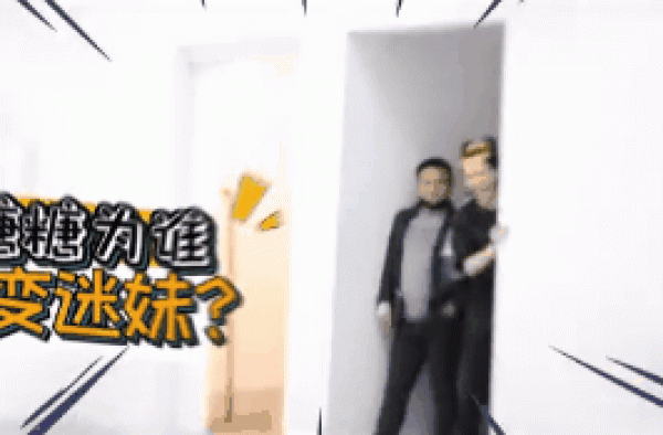 胡歌与唐嫣的12年有多铁？