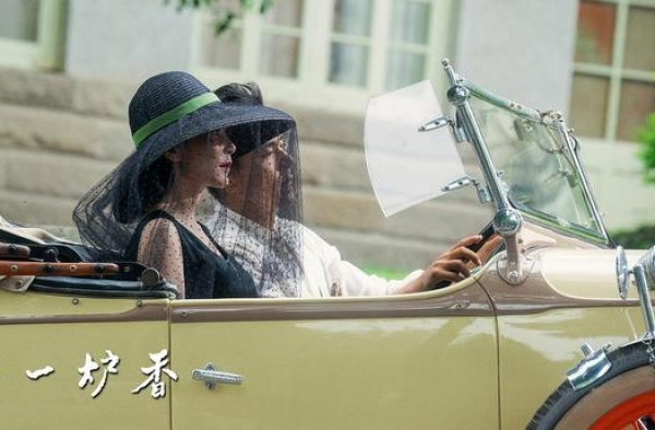 「东京电影节」《第一炉香》：妥协换不来佳作，即便许鞍华也一样