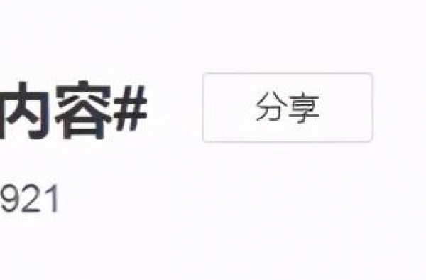 星二代太难当！自黑2小时逛街花10万的李嫣，终于还是受不了