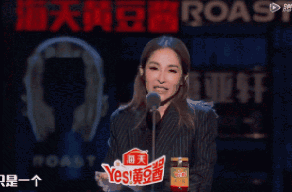 被称为内地版萧亚轩，她却说自己不会谈恋爱？网友：是吗，我不信