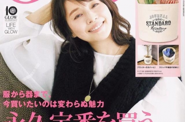 2020日本女生想要的明星长相TOP10，北川景子第六次夺冠