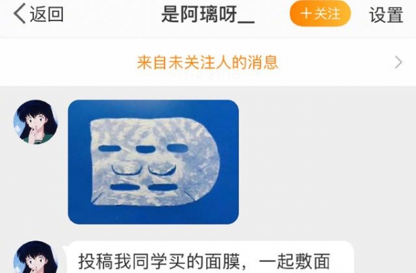 Super Junior在一起15年的秘诀是什么