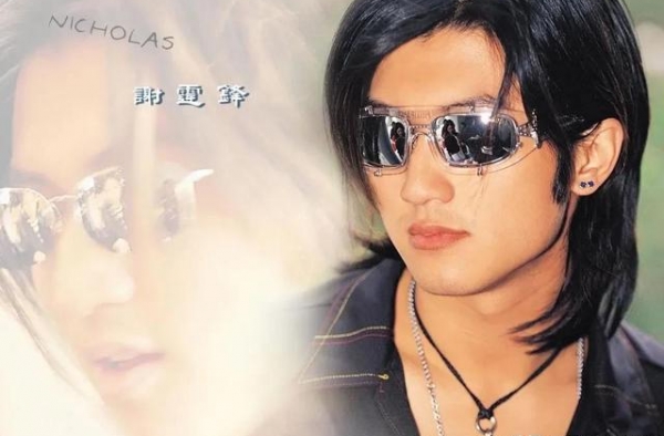 谢霆锋，从叛逆少年到如今的天王巨星！就是这么锋范～