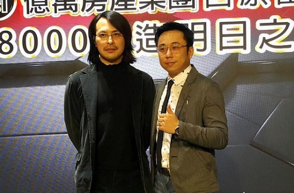 小彬彬一年没见越南嫩妻了！视讯传爱誓言：最后一段婚姻