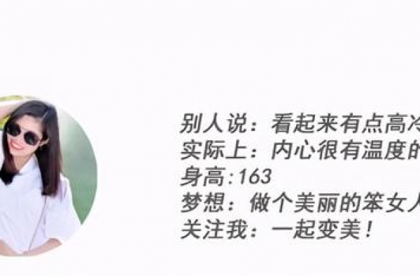 42岁陈数保养到位，身穿半露肩不规则衬衫，彰显不一样的魅力