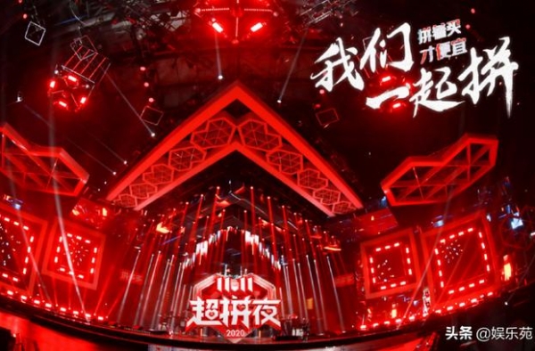 芒果晚会两大看点：钱枫胖出新高度，沈梦辰舞伴被抢，台上蒙圈