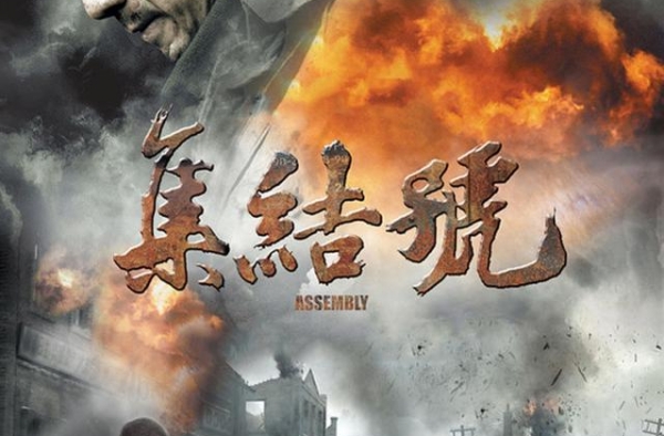 《集结号》幕后7个冷知识，冯小刚与邓超撕破脸，张涵予放弃片酬