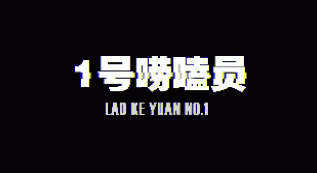 “石延枫”李智楠：17岁爆红，5年无戏可拍，他的经历让人心疼