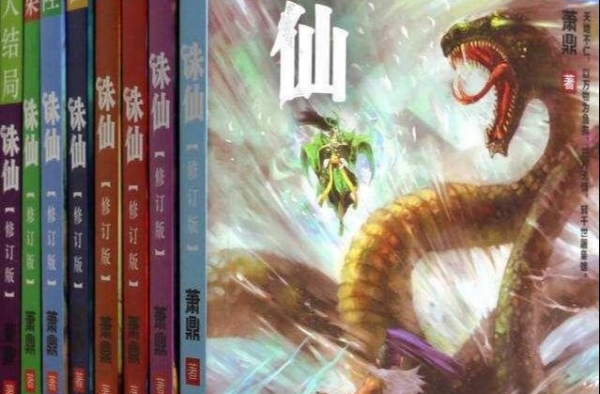 《青云志3》主演大换血，“碧瑶复活”，凡琪组合迎来开花结果