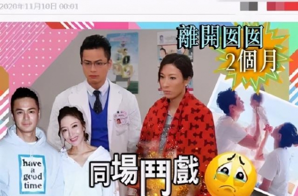 张敏直播带货引唏嘘，美人迟暮复出艰辛，其实时薪百万赚很多？