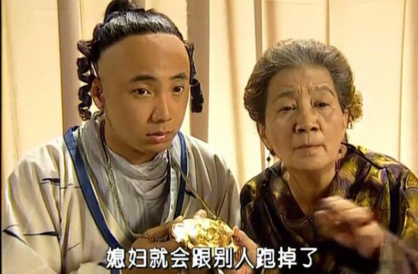 《春光灿烂猪八戒》朱逢春奶奶究竟是何人，为什么能看透一切？
