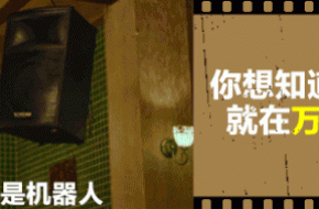 这位“千年一遇”女优，颜值鬼畜同时在线