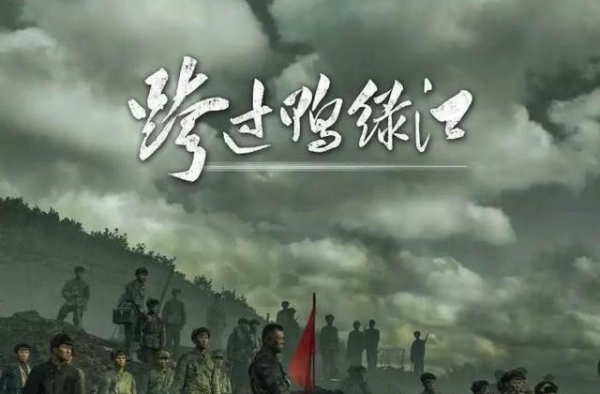 丁勇岱新剧饰演彭德怀，造型霸气侧漏，宗利群后非特型演员挑大梁