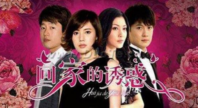 “艾莉”李彩桦承认已离婚，婚姻维持仅19个月