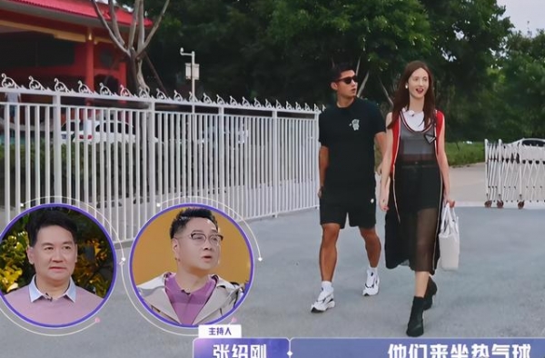 张继科深夜到金晨卧室，床头遗留物品抢镜，谈过恋爱的都心知肚明