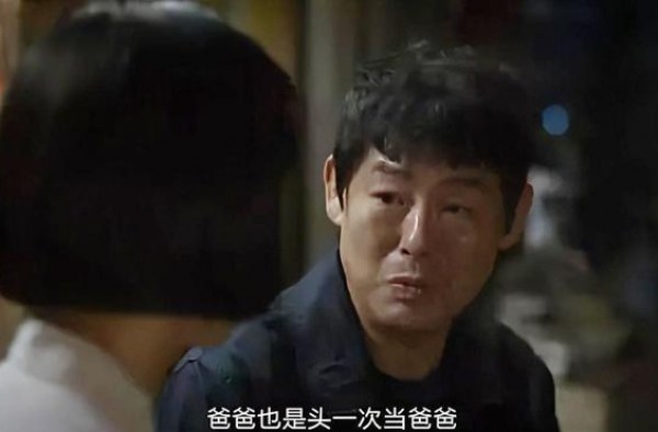 韩国又出爆款电影，上映两周票房冠军，女主曾演《色即是空》出名