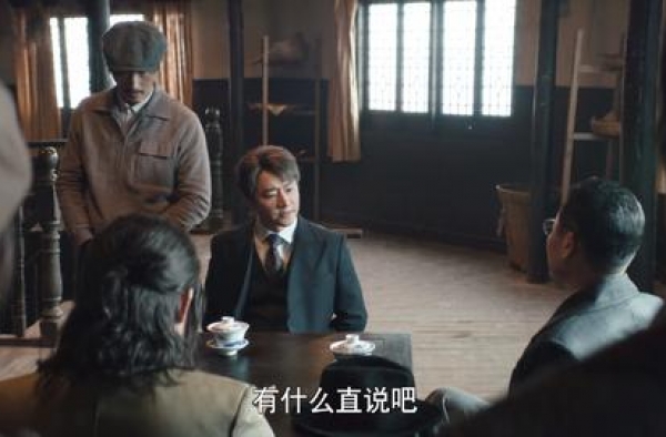 《瞄准》方站长自杀身亡，池铁城重伤逃走，秦紫舒救了欧阳一命