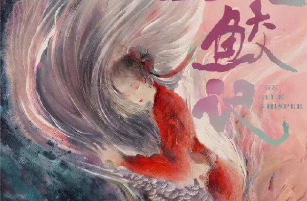 热巴任嘉伦合作？张艺兴程薇霖？杨洋女朋友？谢娜退出快本？