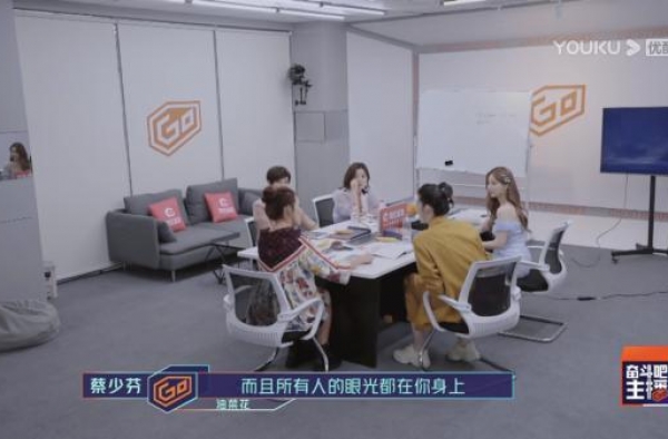 《奋斗吧主播》女艺人集体入职场