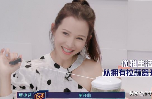 蔡少芬直播数据靠前，叶璇主观揣测令人反感，黄奕耿直抱不平