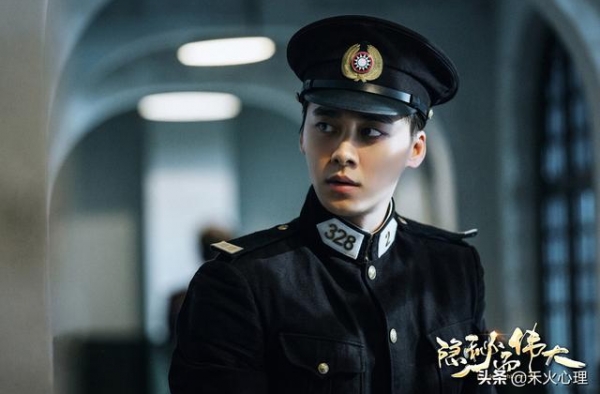 《隐秘而伟大》结局看哭，他把国家放在心尖上，再傻也寻不回亲情