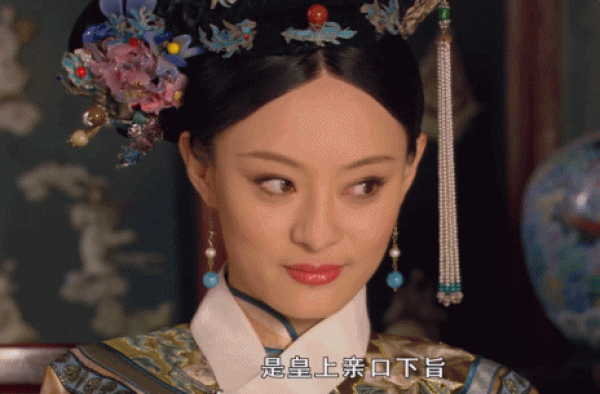 能这么被“扒光”的才配叫神剧
