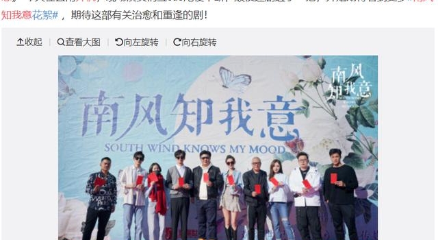作为王思聪最美女友，她的逆袭值得瑞思拜吗？